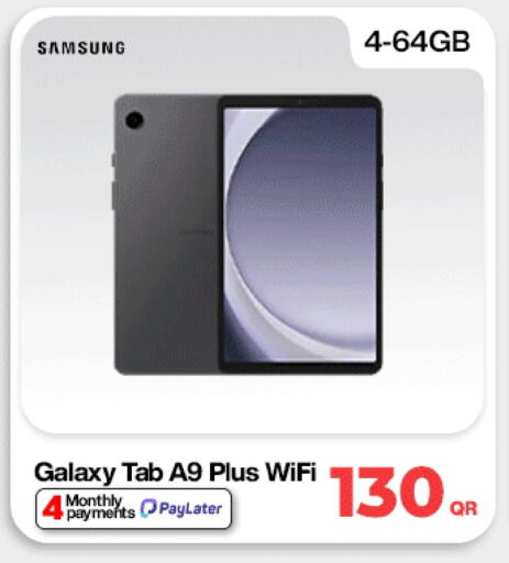 available at Miracle Phones in Qatar - Al Khor