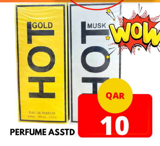 available at Dubai Shopping Center in Qatar - Al Wakra