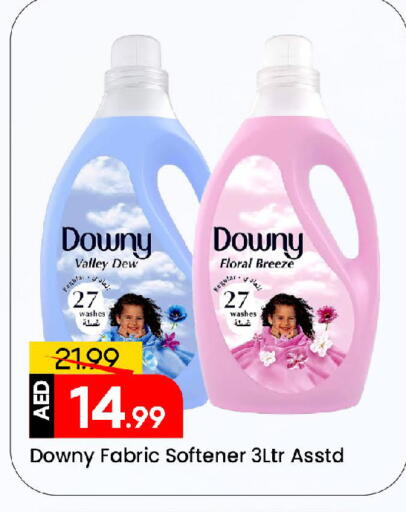 داوني منعم available at مارك & سيف in الإمارات العربية المتحدة , الامارات - دبي