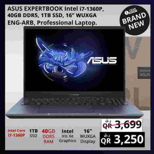 ASUS available at Prestige Computers in Qatar - Al Shamal