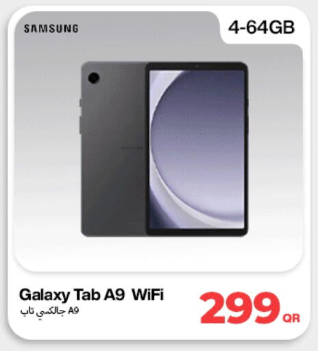 SAMSUNG available at Doha Link in Qatar - Umm Salal