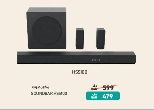 سماعة available at شركة الميرة للمواد الاستهلاكية in قطر - الدوحة