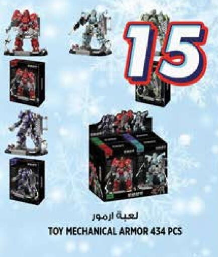 available at هاشم هايبرماركت in الإمارات العربية المتحدة , الامارات - الشارقة / عجمان