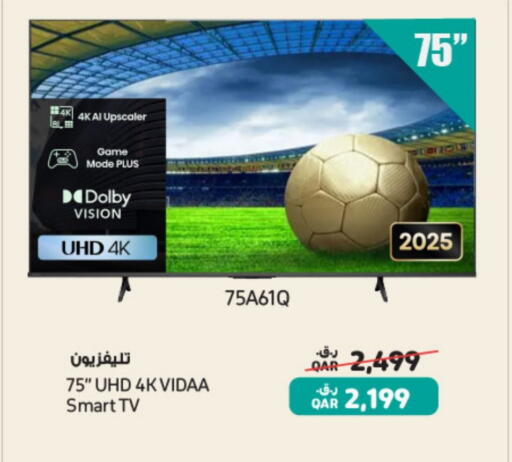 Smart TV available at Al Meera in Qatar - Doha