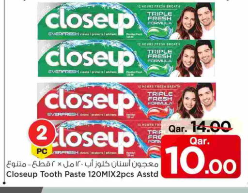 كلوز أب معجون أسنان available at مارك & سيف in قطر - الشمال