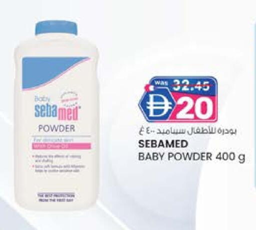 SEBAMED available at K M Trading  in UAE - Dubai