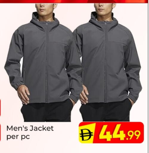 available at مبارك هايبرماركت الشارقة in الإمارات العربية المتحدة , الامارات - الشارقة / عجمان