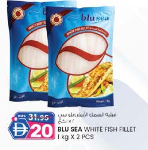 available at ك. الم. للتجارة in الإمارات العربية المتحدة , الامارات - أبو ظبي