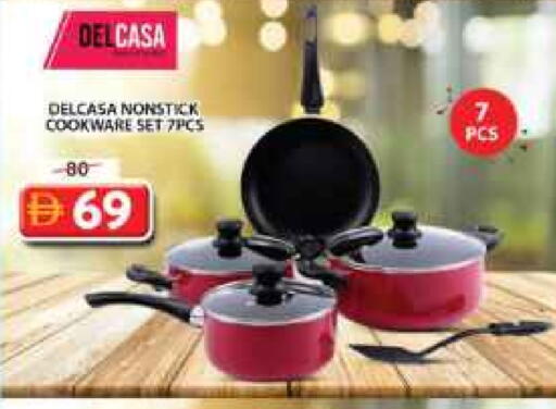 available at Grand Hyper Market in UAE - Sharjah / Ajman