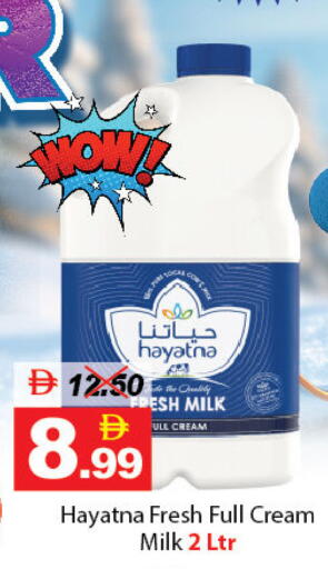 HAYATNA Fresh Milk available at DESERT FRESH MARKET  in UAE - Abu Dhabi