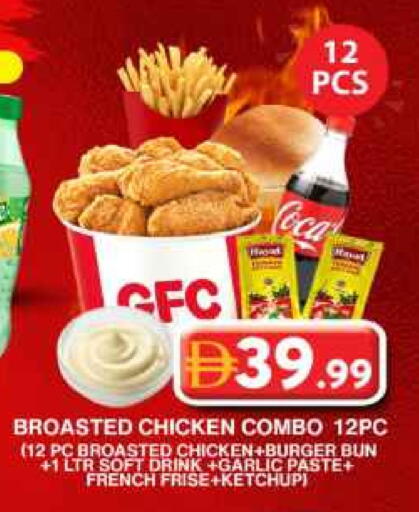 Garlic available at جراند هايبر ماركت in الإمارات العربية المتحدة , الامارات - دبي