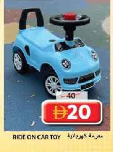 available at جراند هايبر ماركت in الإمارات العربية المتحدة , الامارات - الشارقة / عجمان