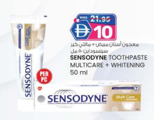 SENSODYNE Toothpaste available at Al Safa in UAE - Al Ain