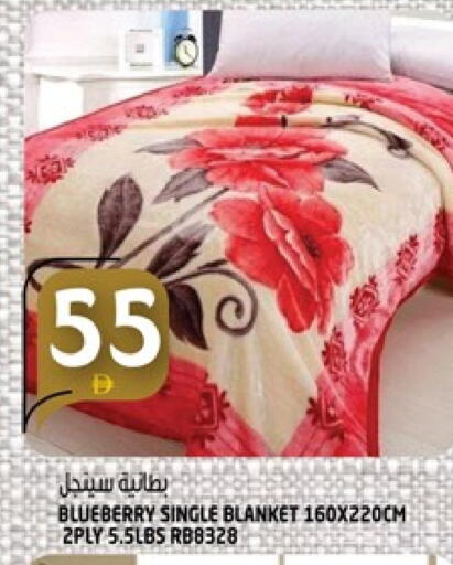 Blueberry BlueBerry available at هاشم هايبرماركت in الإمارات العربية المتحدة , الامارات - الشارقة / عجمان