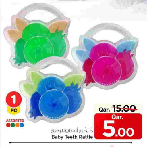 available at Mark & Save  in Qatar - Al-Shahaniya