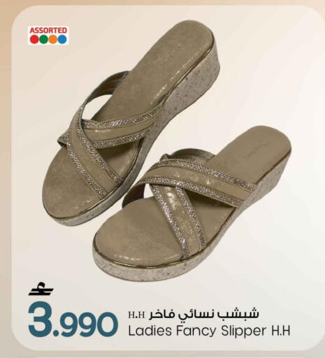 available at مارك & سايف in عُمان - مسقط‎