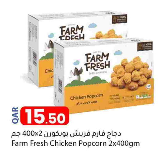 FARM FRESH available at Dana Market in Qatar - Doha