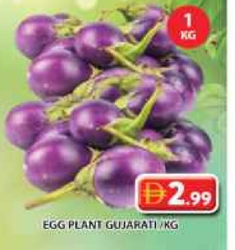 available at جراند هايبر ماركت in الإمارات العربية المتحدة , الامارات - الشارقة / عجمان