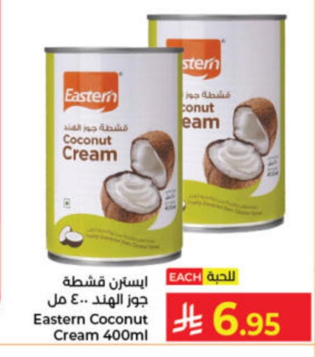 EASTERN available at Kabayan Hypermarket in KSA, Saudi Arabia, Saudi - Jeddah