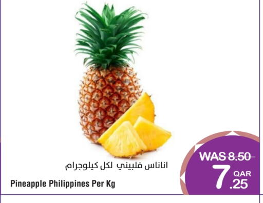 Pineapple from Philippines available at Megamart in Qatar - Al Shamal