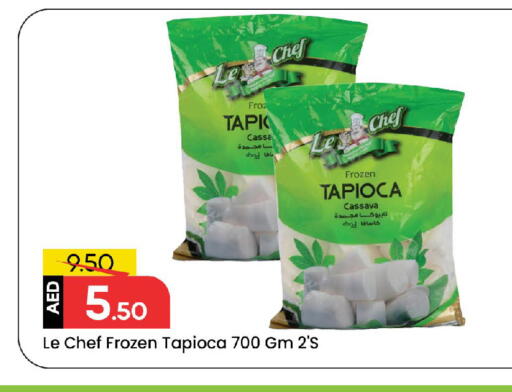 Cassava available at مارك & سيف in الإمارات العربية المتحدة , الامارات - الشارقة / عجمان