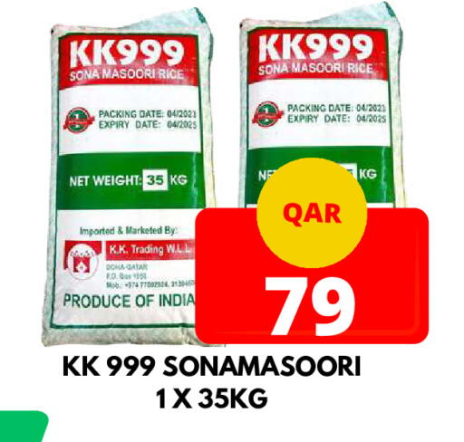 Masoori Rice available at Dubai Shopping Center in Qatar - Doha