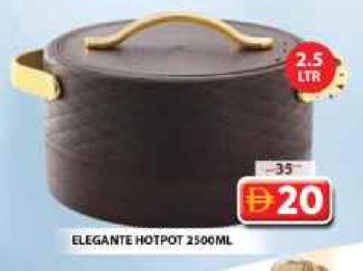 available at جراند هايبر ماركت in الإمارات العربية المتحدة , الامارات - الشارقة / عجمان