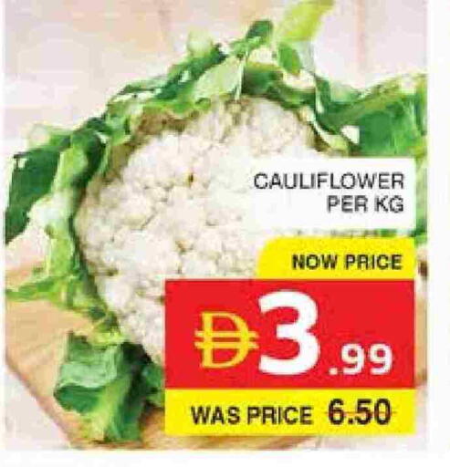 Cauliflower available at الامارات السبع سوبر ماركت in الإمارات العربية المتحدة , الامارات - أبو ظبي
