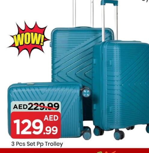 كليكون خلاط/مطحنة available at مارك & سيف in الإمارات العربية المتحدة , الامارات - الشارقة / عجمان