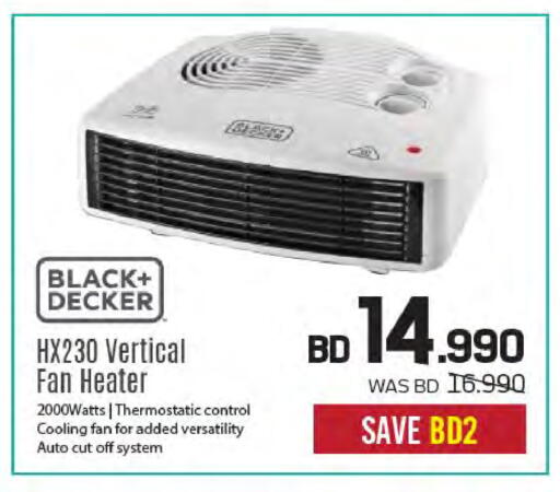 BLACK+DECKER Heater available at Sharaf DG in Bahrain