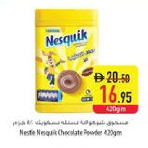 available at السفير ماركت in الإمارات العربية المتحدة , الامارات - الشارقة / عجمان