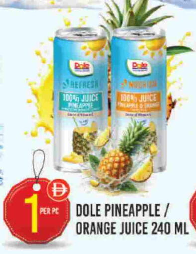 Pineapple Orange available at دريم لاند in الإمارات العربية المتحدة , الامارات - دبي