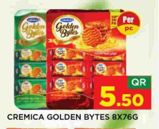 available at Shop n Smile Hypermarket in Qatar - Doha