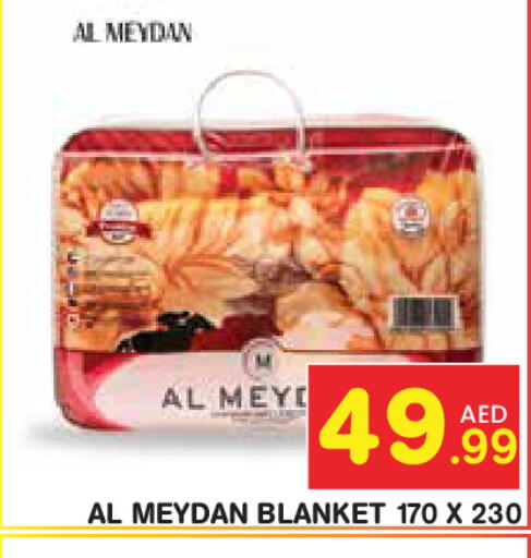 available at سنابل بني ياس in الإمارات العربية المتحدة , الامارات - رَأْس ٱلْخَيْمَة