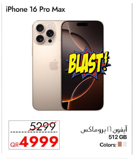 APPLE available at CELL PLANET PHONES in Qatar - Al-Shahaniya