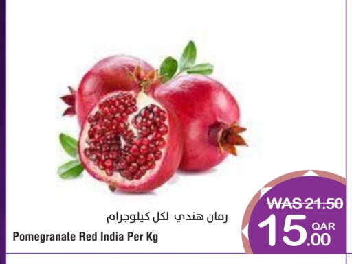 Pomegranate from India available at Megamart in Qatar - Al Khor