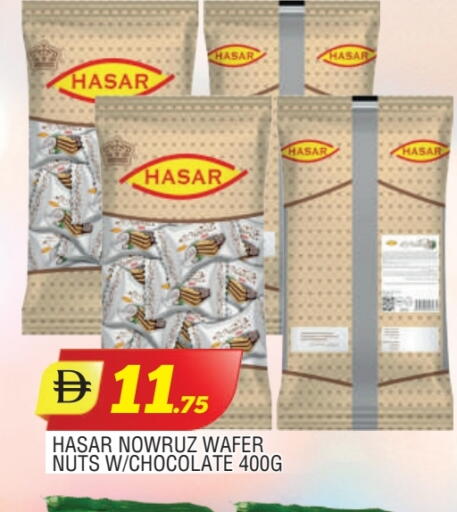 available at AL MADINA in UAE - Sharjah / Ajman