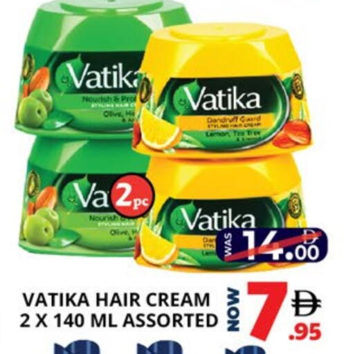 فاتيكا available at اكسبرس المدينة هايبرماركت in الإمارات العربية المتحدة , الامارات - أبو ظبي