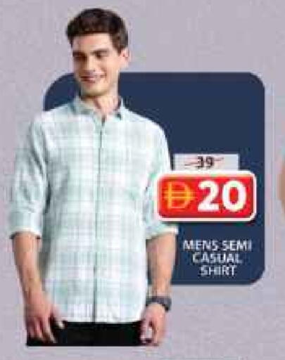 available at جراند هايبر ماركت in الإمارات العربية المتحدة , الامارات - الشارقة / عجمان