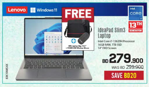 LENOVO available at Sharaf DG in Bahrain