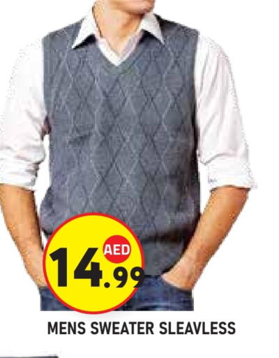 available at سنابل بني ياس in الإمارات العربية المتحدة , الامارات - أبو ظبي