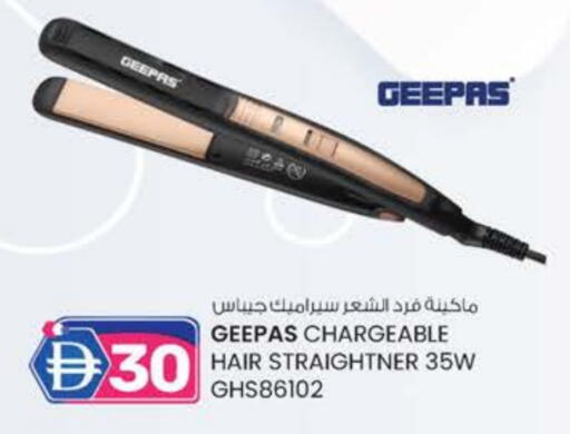 GEEPAS Hair Appliances available at Safa Express Supermarket in UAE - Al Ain