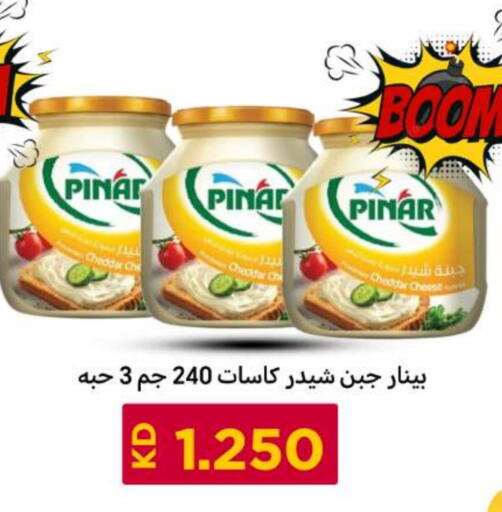 available at شركة سوق ميم المركزي  in الكويت - محافظة الأحمدي