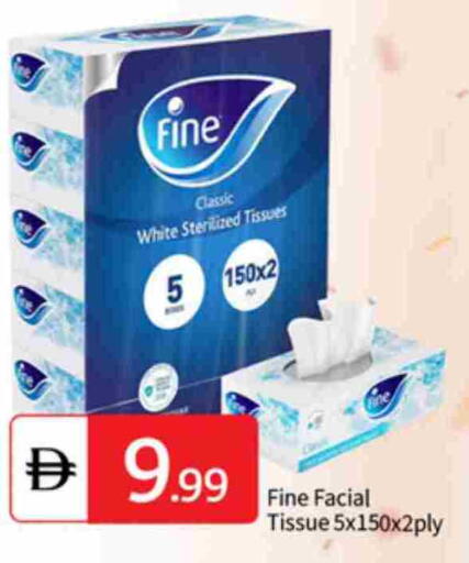 available at سوق طلال in الإمارات العربية المتحدة , الامارات - الشارقة / عجمان