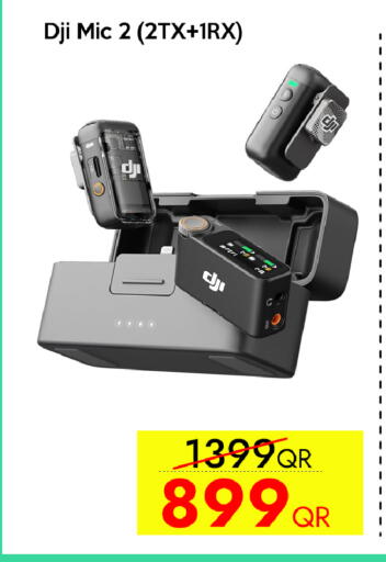 دي جي آي available at سيل بلاينت للهواتف in قطر - الوكرة