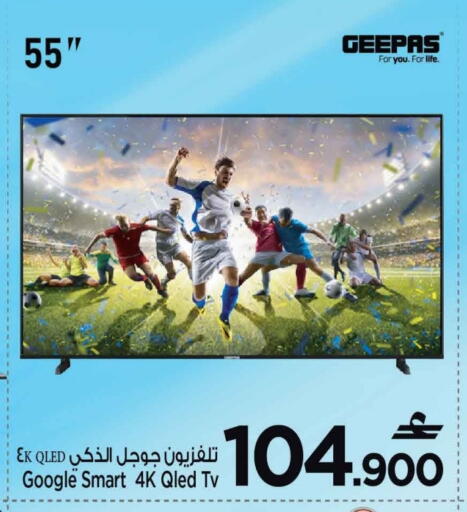 جيباس تلفاز ذكي available at مارك & سايف in عُمان - مسقط‎