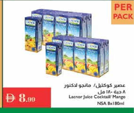 لكنور available at إسطنبول سوبرماركت in الإمارات العربية المتحدة , الامارات - ٱلْعَيْن‎