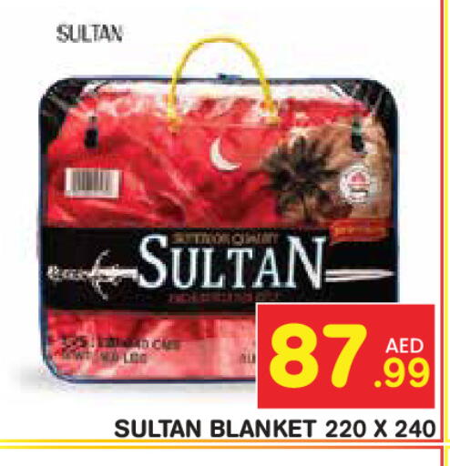 available at سنابل بني ياس in الإمارات العربية المتحدة , الامارات - رَأْس ٱلْخَيْمَة