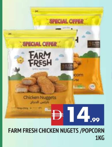 FARM FRESH available at AL MADINA in UAE - Sharjah / Ajman