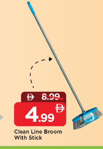 مساعد التنظيف available at مارك & سيف in الإمارات العربية المتحدة , الامارات - أبو ظبي